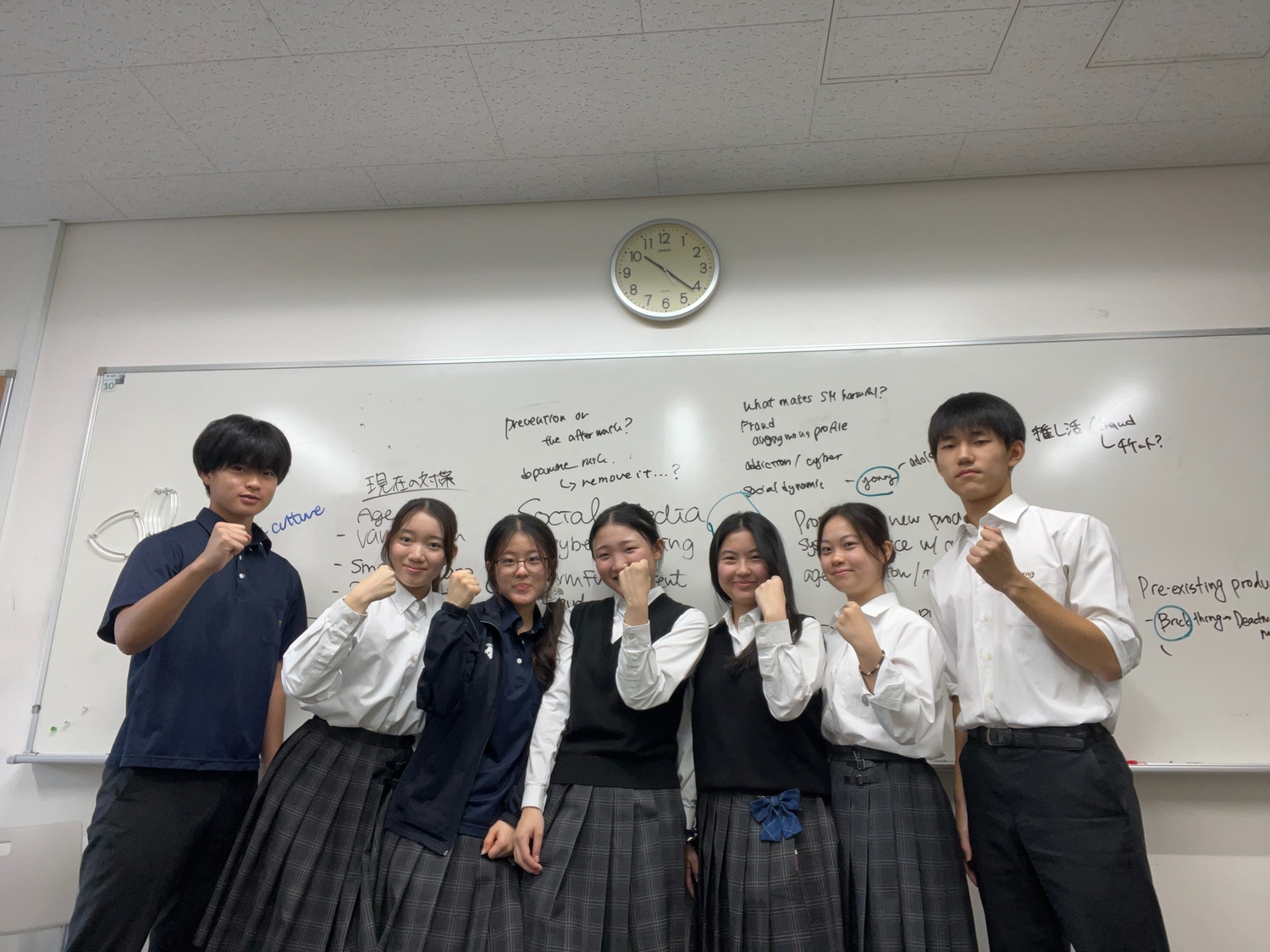 GYEC_2026